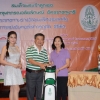 กอล์ฟการกุศล  ประจำปี  2561